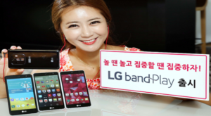LG Band Play, Smartphone Pecinta Musik