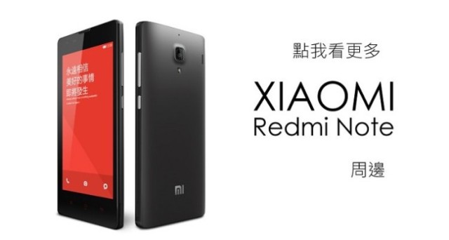 Xiaomi Redmi Note 2 Dirilis 29 Juni